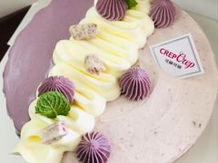 -可丽可丽·生日蛋糕·下午茶(厦门鹭港店)