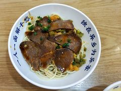 -文叔·湖北名小吃·小龙虾(黄贝岭地铁站店)