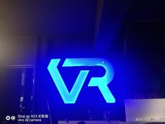 -VR间客漫虚拟现实体验馆(汉街店)