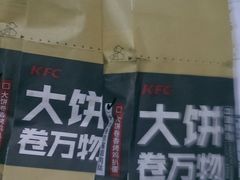 -肯德基(胜利店)