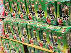 -厦门大西洋天虹百货商场