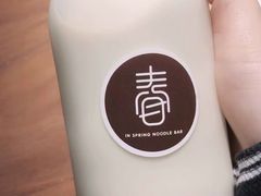 -十面春风·江南面馆(崇宁路店)