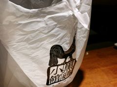 -黑鸡小馆(金源店)