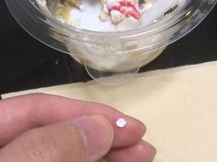 -红宝石·鲜奶小方(联洋店)