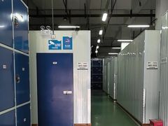 -StorHub 趣存自助仓·迷你仓(虹桥店)