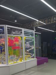 -反弹蹦床公园·亲子乐园·团建·派对(中庚漫游城店)