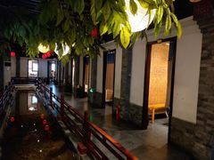 -鲁城往事(游客中心店)