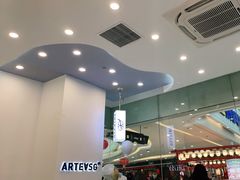 -ARTEASG啊T·新加坡奶茶(丹东万达店)