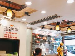 -丽的面家(多宝路店)
