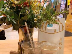 -代数学家algebraist(诚品店)