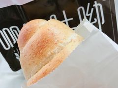 -啊噗吐呦现场烘焙(麦凯乐店)