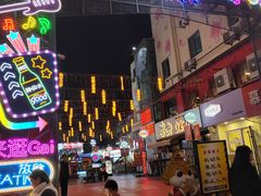 -万佳广场(台东店)