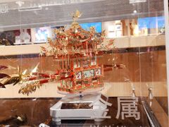 -九木杂物社(恒隆广场店)