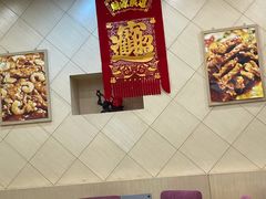 -奥华餐厅·老张记(台基厂店)