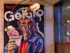 -Mammamia意大利餐厅(阳春巷店)