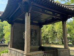 -兰亭风景区