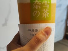 霸气芝士芒果-奈雪的茶(赛格店)