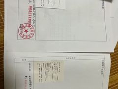 -兔途体检(十里堡青年路店)