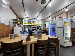 -真情鲍鱼海鲜汤