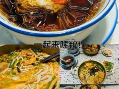 -雙冲柳州螺蛳粉&酸嘢&桂林米粉(簋街店)