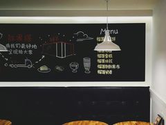-鲜果搭(联合广场店)