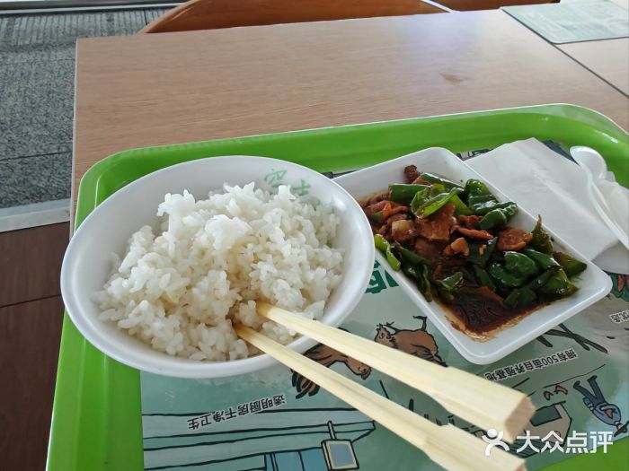 老乡鸡(合肥高铁南站店)图片