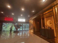 -伊藤ITO(侨福芳草地购物中心店)