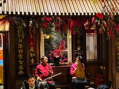 -成隆行·蟹王府(九江路店)