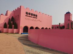 -漳州滨海火山岛自然生态风景区