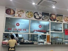 -老西白点心店