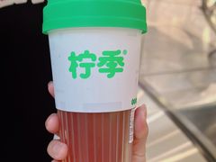 鸭屎香柠檬茶-柠季·手打柠檬茶(静安大悦城北座B1店 )