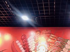 大堂-彭姐麻辣烫(海淀店)
