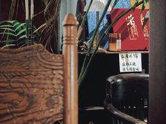 -筑艺咖啡