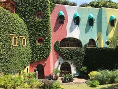 -三鹰之森吉卜力美术馆