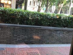 -漫咖啡(武汉天地店)