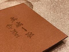 -峨嵋一派