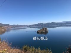 -丽江泸沽湖景区-里格半岛