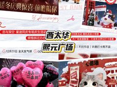 -国芳中心