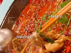 -鸿顺老铁锅美蛙鱼府(解放碑店)