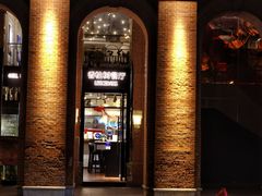 -LESCEDARS Brasserie Bistro香柏树