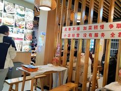 -郑记•不夜城烧烤•龙虾•虾蟹(黄鹤楼店)