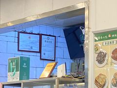 -护国寺小吃(新街口店)