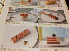 -SEN CASTLE城堡西餐(创意设计中心店)