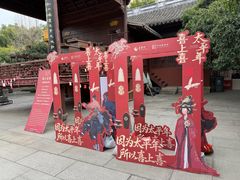 -钱王祠