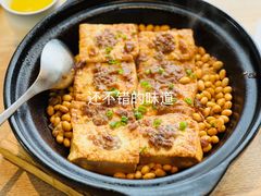 -客汀家宴·客家烟火 四季食材(集美店)