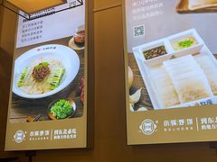-灶座小锅烀饼·铁锅炖(道里店)
