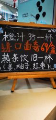 -嗨翻Hi-Fun竞技主题乐园·蹦床团建生日聚会(五棵松华熙店)
