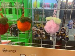 -大四喜·鲜牛肉火锅(洛阳大学城店)