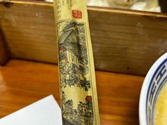 -乌家弄传统美食(新华路店)