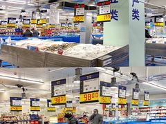-麦德龙(浦东店)